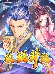 小马宝莉剧集 魔法危机